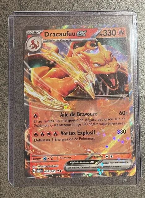 CARTE POKÉMON 151 DRACAUFEU EX 006 165 EV3 5 FR NEUF EUR 10 00