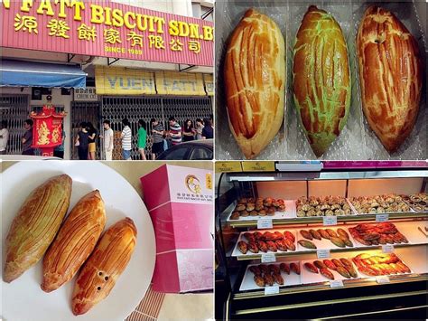 Shanghai Mooncake Famous Yuen Fatt Food Drinks Homemade Bakes On