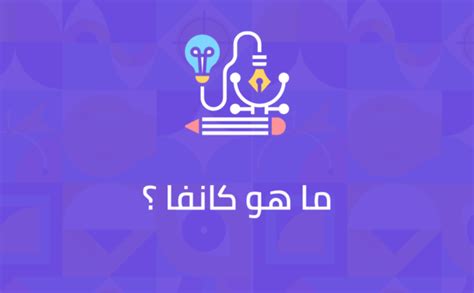 المدونة بسّطها