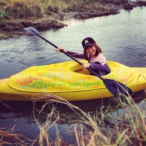 G Artista Que Criou Caiaque No Formato Da Pr Pria Vagina Solta No Jap O Not Cias Em