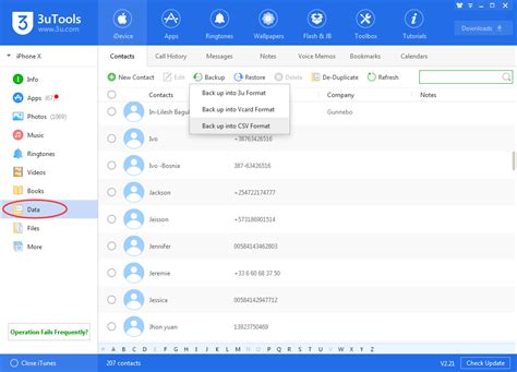How To Back Up And Restore Your Iphone Contacts 3utools