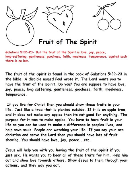 Fruit of The Spirit Sunday School Lesson