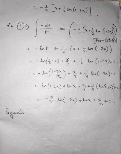 Question No 3ii Evaluate The Following 1 To 25 Integrals 3ii ∫1