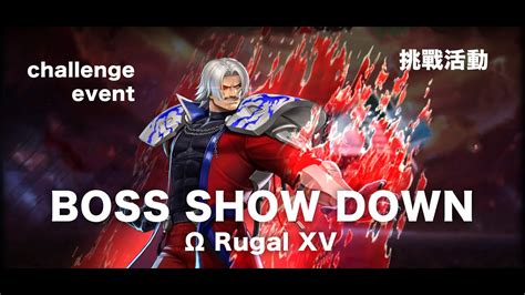 Kof All StarBoss Showdown Lv50 Is A Time Wasting Machine Developers