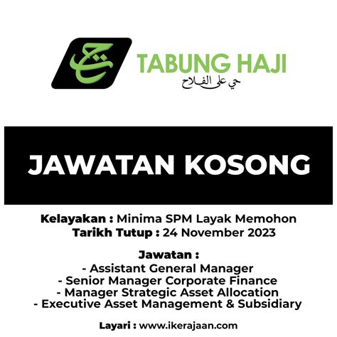 Lembaga Tabung Haji