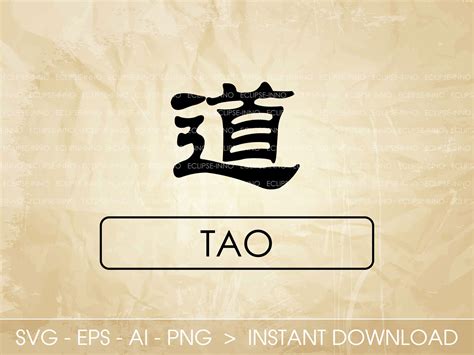 Chinese Characters: Tao Taoism Principle SVG EPS Ai PNG Vector Files Download Tattoo Kanji ...