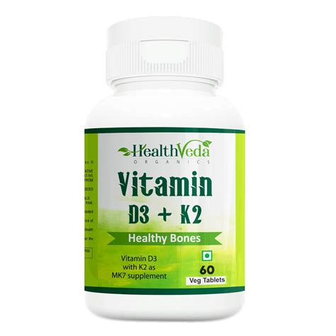 Vitamin D3 400 Iu Vitamin K2 As Mk7 Supplement 55mcg 200ml Health