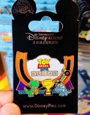 Shanghai Toy Story Land Disney Pins Disney Pins Blog