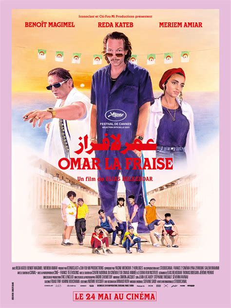 Cin Mas Et S Ances Du Film Omar La Fraise Verdun Sur Garonne