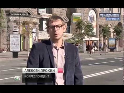 ЦЕНТРАЛЬНОЕ ТЕЛЕВиДЕНИЕ 06 09 2014 С ВАДИМОМ ТАКМЕНЕВЫМ НА НТВ ...