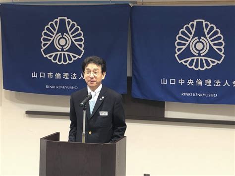 第340回ms 講師：姫路市倫理法人会 副会長 木元 聖花 氏 テーマ：「 倫理で学んだ夫婦道 」 山口県倫理法人会