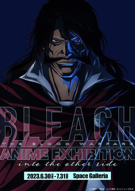 Official Art Yhwach Zerochan Anime Image Board