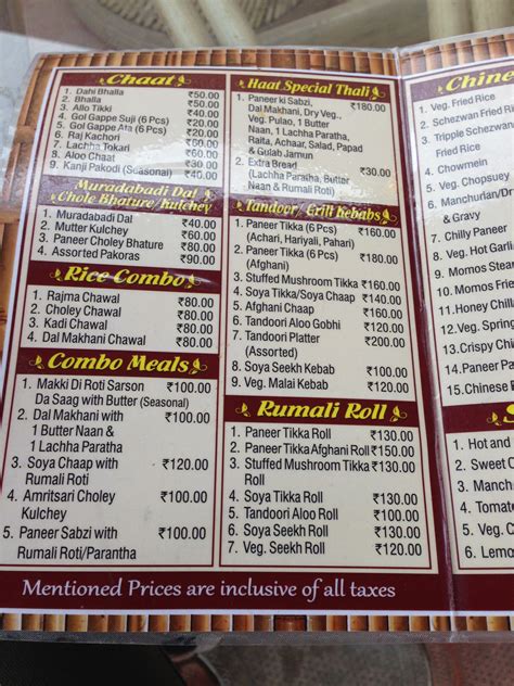 Indian Food Menu