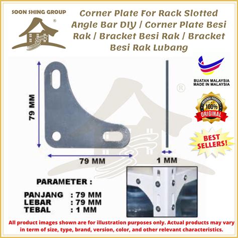 Corner Plate For Rack Slotted Angle Bar Diy Corner Plate Besi Rak