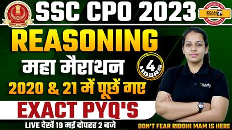 Ssc Cpo Reasoning Maha Marathon Exact Pyq