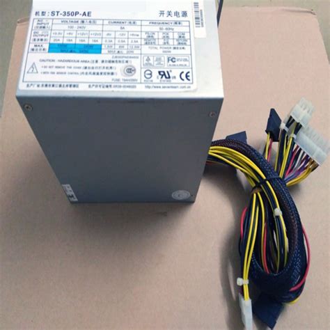 FSP 350W Power Supply Replace ST-350P-AE