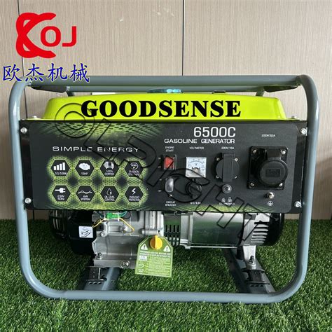 Gasoline Generator With Good Quality 220380v 5kw 100 Copper Wire