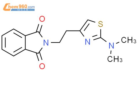 H Isoindole H Dione Dimethylamino