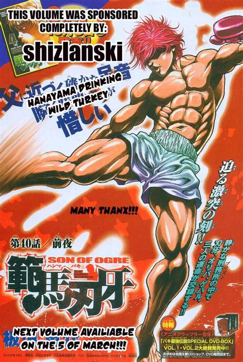 Baki Hanma Grappler Anime Manga Characters