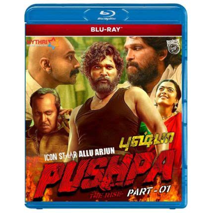 Rrr Buy Online Latest Blu Ray Blu Ray D K Uhd Games