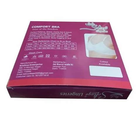 Square Printed Cardboard Box At Rs 3 5 Piece Custom Printed Cardboard