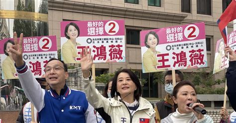 吳怡農拋台北合併汐止、基隆 王鴻薇：他委屈了該去選總統 2022 縣市長九合一選舉｜yahoo奇摩新聞