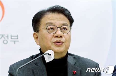 내년 경제정책 방향은 뉴스1