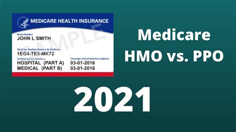 Medicare Advantage Hmo Vs Ppo In Youtube