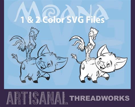 Moana Hei Hei And Pua 1 And 2 Color Minimalist Silhouette Svg Cutting