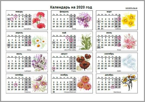 Pin on Колірові палітри