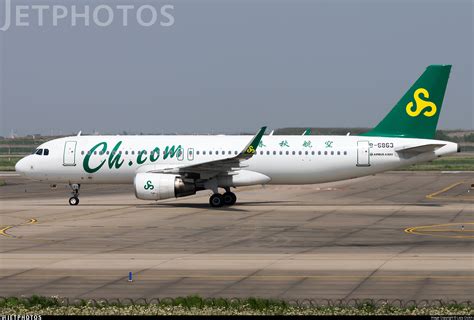 B Airbus A Spring Airlines Lazy Clutch Jetphotos