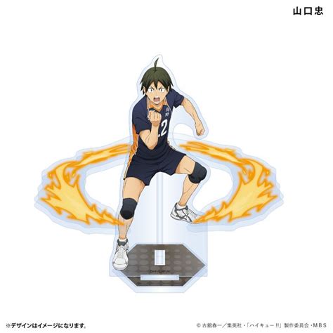 Haikyu Effect Acrylic Figure Uniform Ver Yamaguchi Tadashi Kyou