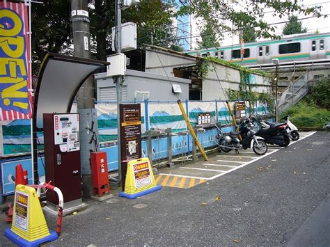 神宮通自動二輪車等駐車場 日本二輪車普及安全協会