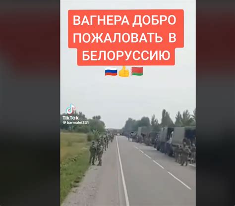 Fact Check The Video Does Not Show Pmc Wagner Military Convoy In