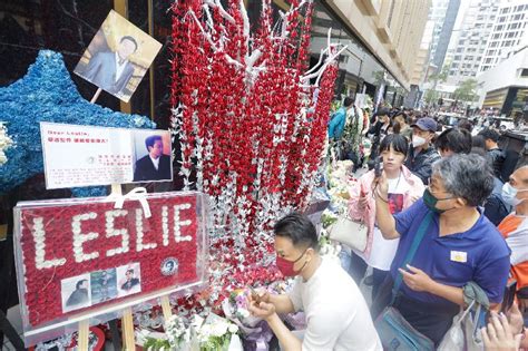 張國榮逝世20週年 香港現悼念人潮 娛樂星聞