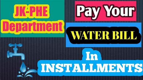 How To Pay Your Water Bill In Installments JK PHE CONSUMERS PHE