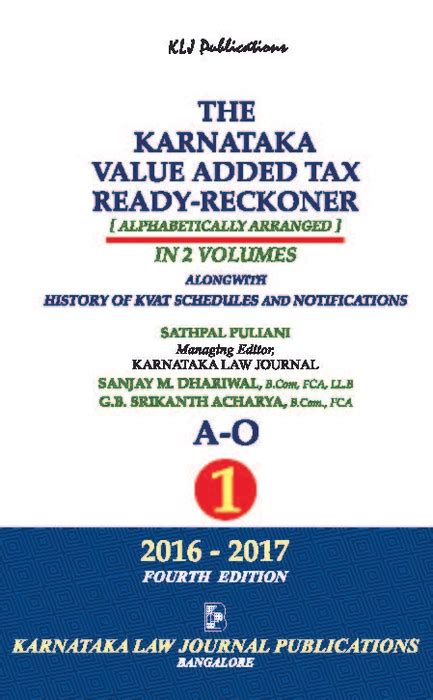 The Karnataka Value Added Tax Ready Reckoner Vol 1 Vol 2 Sathpal