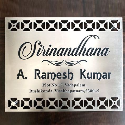 SS 304 Engraved Lasercut Name Plate Customized Nameplates For Home