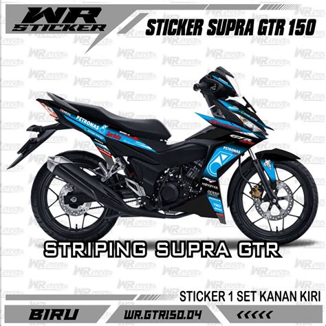 Sticker Striping Gtr Sticker Striping List Variation Of