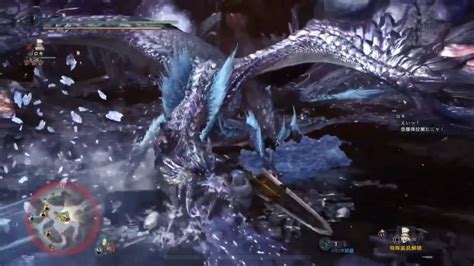 MHW IB 六花が静かに眠るなら 大剣ソロ討伐 2乙 モンハン アイスボーン 大剣 せぐっちゃん YouTube