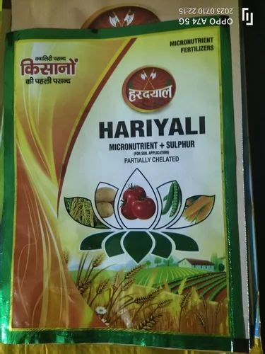 Bio Tech Grade Powder Hariyali Micronutrient Sulpur Organic Fertilizer