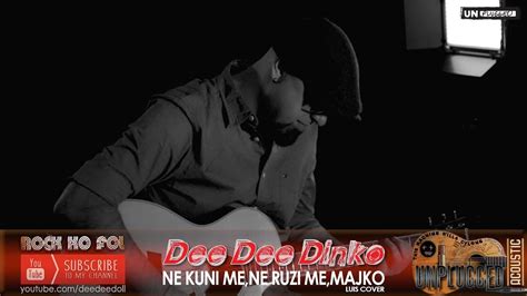 NE KUNI ME NE RUZI ME MAJKO Rock Ko Fol Acoustic Cover YouTube