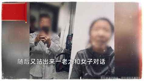 女子总半夜12点洗澡 邻居找来下令10点后不准洗 威胁称看谁能折腾