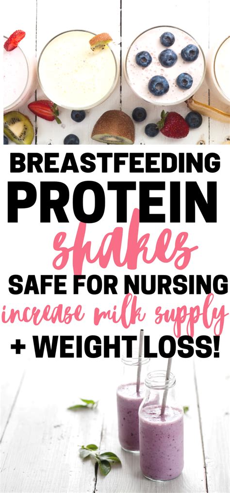 The Top Safe Protein Powders For Breastfeeding Moms Breastfeeding