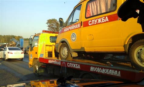 Парадокс… аварийная служба для аварийной службы )) — DRIVE2