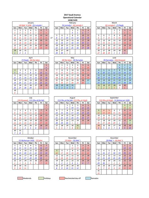 Calendar Aramco Company Website Nathan Ratcliff