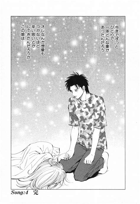 DIVA Page Nhentai Hentai Doujinshi And Manga