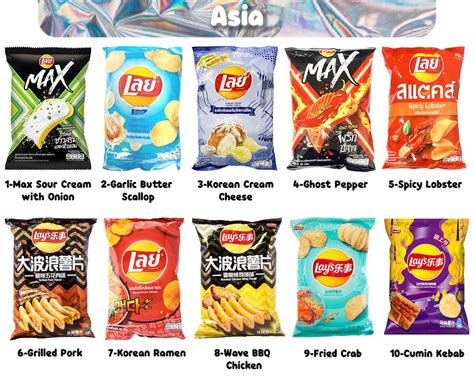 Rare Exotic Chips Lays Cheetos Doritos Asia Exclusive Snack Flavors