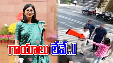 Swati Maliwal New