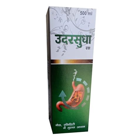 Udarsudha Ayurvedic Digestive Syrup Ml At Rs Box In